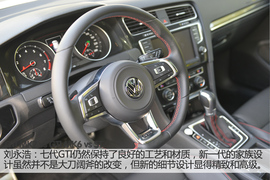 斗show场之传承中的较量