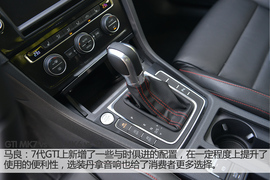   斗show场之传承中的较量 狐侃新老小钢炮
