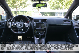 斗show场之传承中的较量