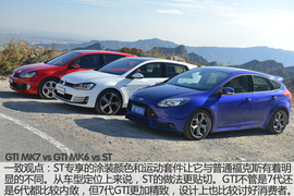 斗show场之传承中的较量