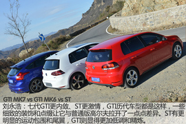 斗show场之传承中的较量