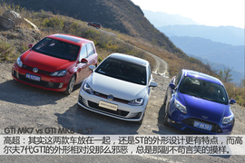 斗show场之传承中的较量