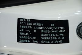 2016款奔腾X80