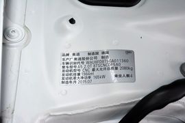 2016款奥迪A5掀背
