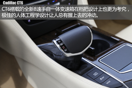 国产凯迪拉克CT6内饰解析配图