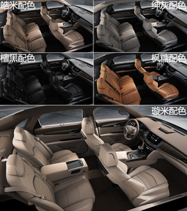 国产凯迪拉克CT6内饰解析配图