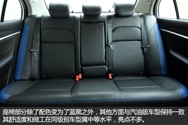 试驾吉利帝豪EV