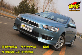 2010款三菱蓝瑟翼神2.0L运动旗舰版
