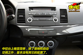 2010款三菱蓝瑟翼神2.0L运动旗舰版