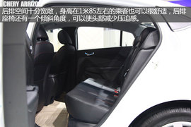 2015广州车展：奇瑞艾瑞泽5亮相新车解码