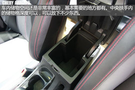 2015广州车展：奇瑞艾瑞泽5亮相新车解码