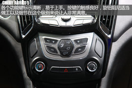 2015广州车展：奇瑞艾瑞泽5亮相新车解码