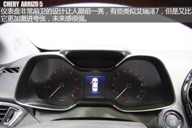 2015广州车展：奇瑞艾瑞泽5亮相新车解码