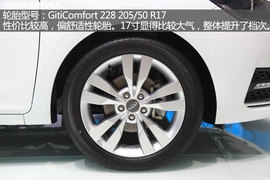 2015广州车展：奇瑞艾瑞泽5亮相新车解码