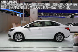 2015广州车展：奇瑞艾瑞泽5亮相新车解码