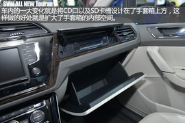 上海大众全新途观L广州车展新车解码