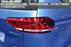 上海大众全新途观L广州车展新车解码