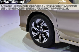 2015广州车展凌派新车解码