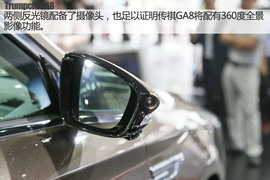 2015广州车展