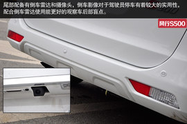 成都东风风行S500实拍