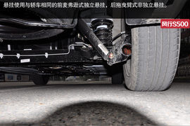成都东风风行S500实拍