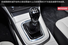 成都东风风行S500实拍