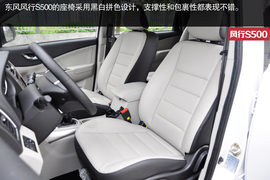 成都东风风行S500实拍