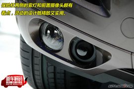 [日内瓦车展]混动！大众新途锐新车解码