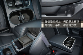 上海站力狮2016款2.5i