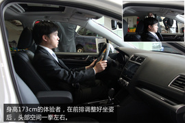 上海站力狮2016款2.5i