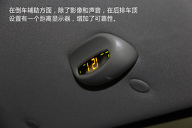 上海站力狮2016款2.5i