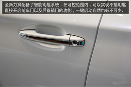 上海站力狮2016款2.5i