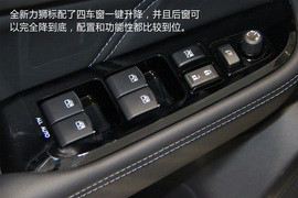 上海站力狮2016款2.5i