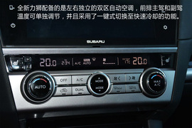 上海站力狮2016款2.5i