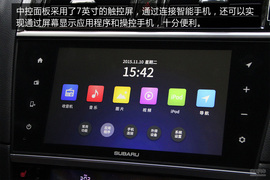 上海站力狮2016款2.5i