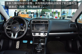 上海站力狮2016款2.5i