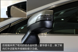 上海站力狮2016款2.5i