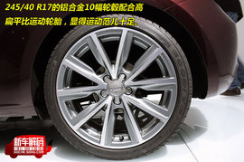 2010款奥迪A1新车解码