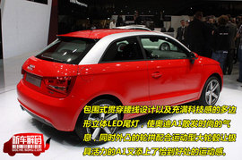 2010款奥迪A1新车解码