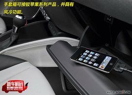 2010款奥迪A1新车解码