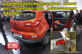 [日内瓦车展]颠覆！全新起亚狮跑新车解码