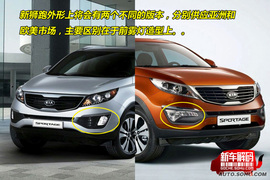 有两个不同的版本