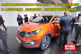 [日内瓦车展]颠覆！全新起亚狮跑新车解码