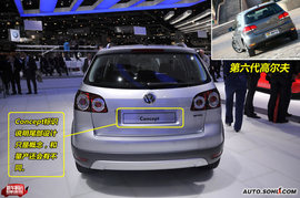 大众CrossGolf日内瓦车展实拍