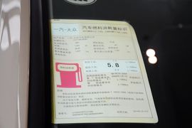 2016款大众高尔夫1.4TSI自动舒适型