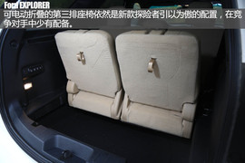 2016款福特探险者2.3T越野体验