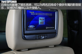 2016款福特探险者2.3T越野体验