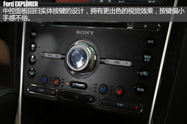 2016款福特探险者2.3T越野体验