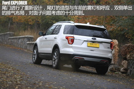 2016款福特探险者2.3T越野体验