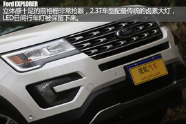 2016款福特探险者2.3T越野体验